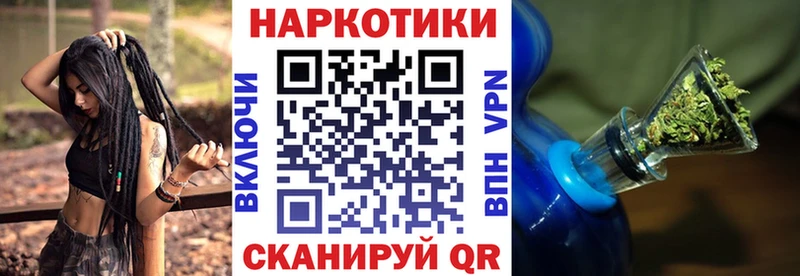 Где купить наркотики Суворов Конопля  МЕФ  Кокаин  ГАШИШ 