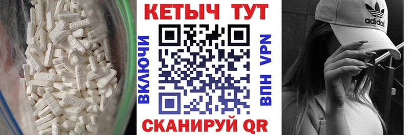 КЕТАМИН VHQ  Суворов 