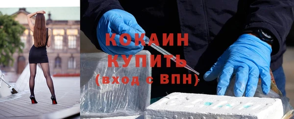 мефедрон мука Лагань