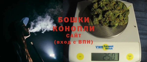 винт Кукмор