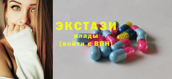 прущие грибы Лабытнанги