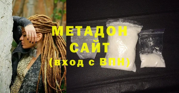 мефедрон мука Лагань