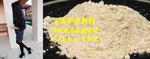 мефедрон мука Лагань