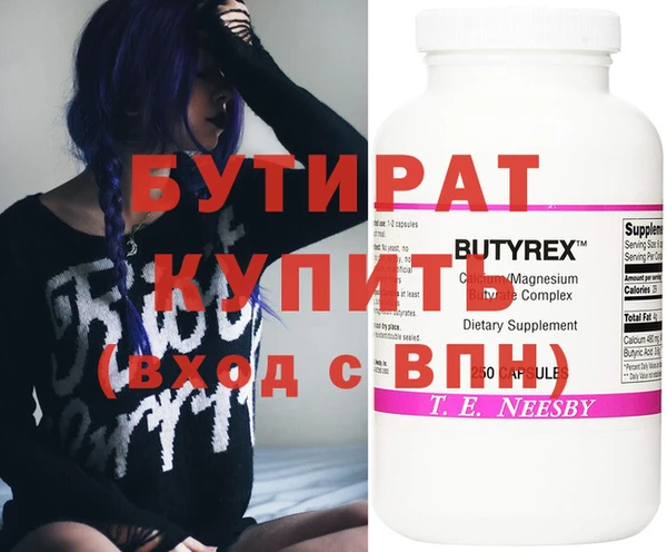 индика Ладушкин