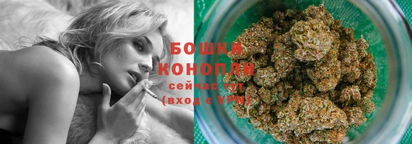 мефедрон мука Лагань