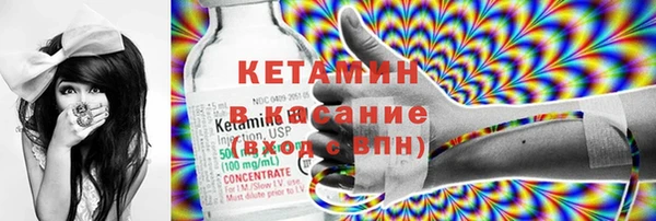 марки lsd Сретенск