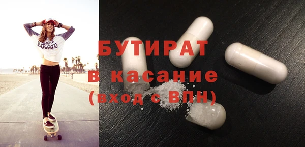 марки lsd Сретенск