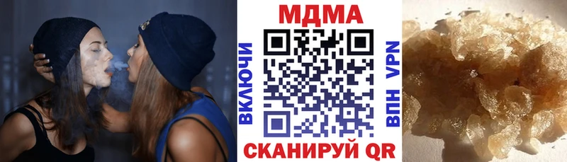 МДМА молли  Суворов 