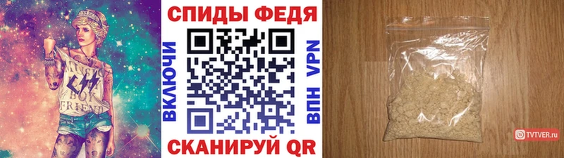 Метамфетамин Декстрометамфетамин 99.9%  Суворов 